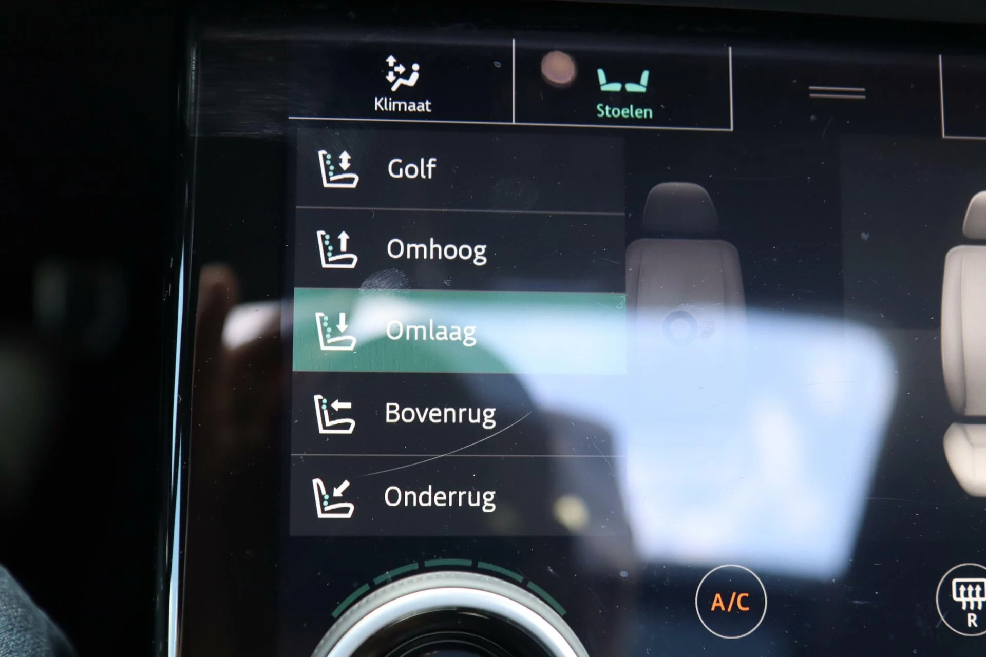 Hoofdafbeelding Land Rover Range Rover Velar