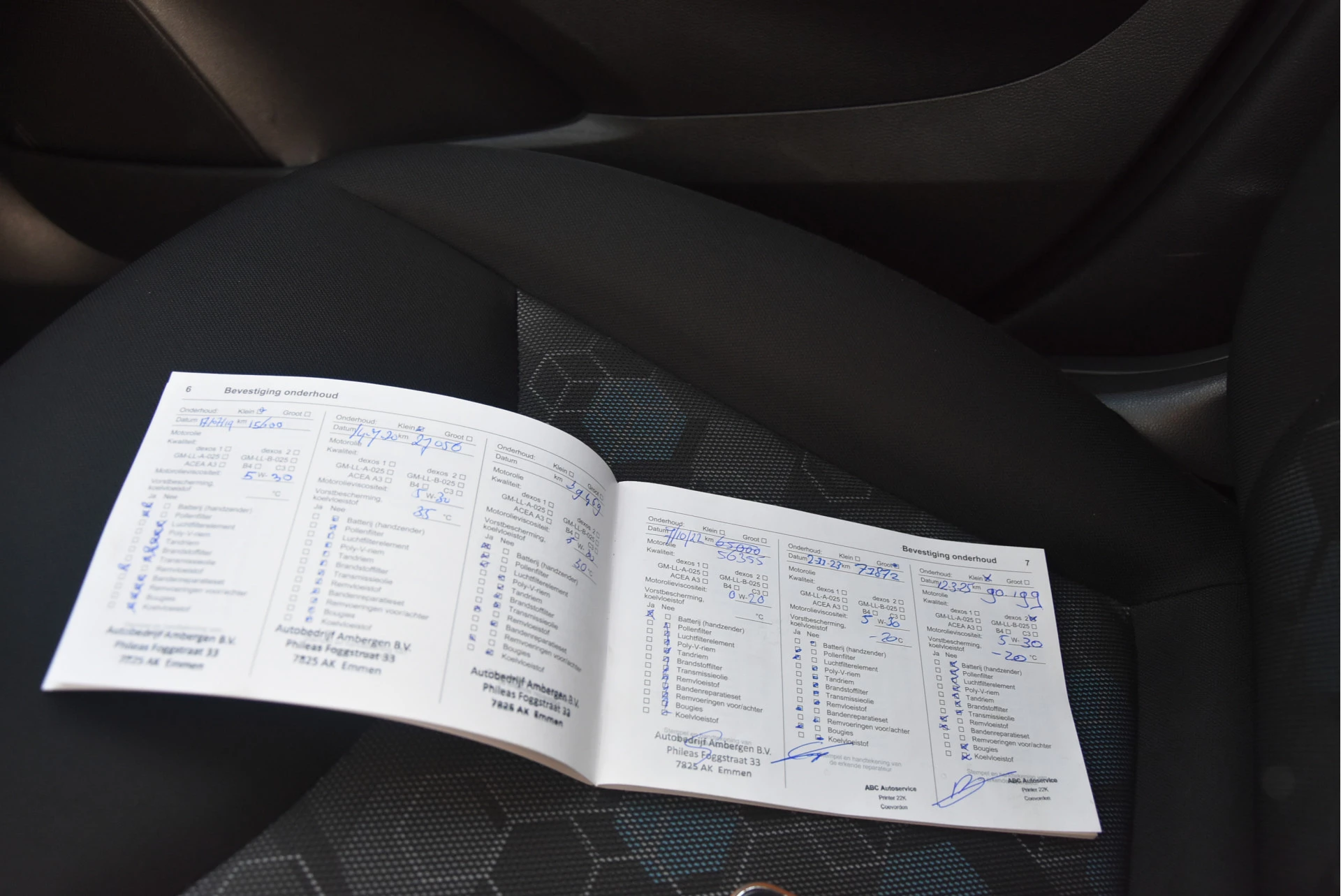 Hoofdafbeelding Opel KARL