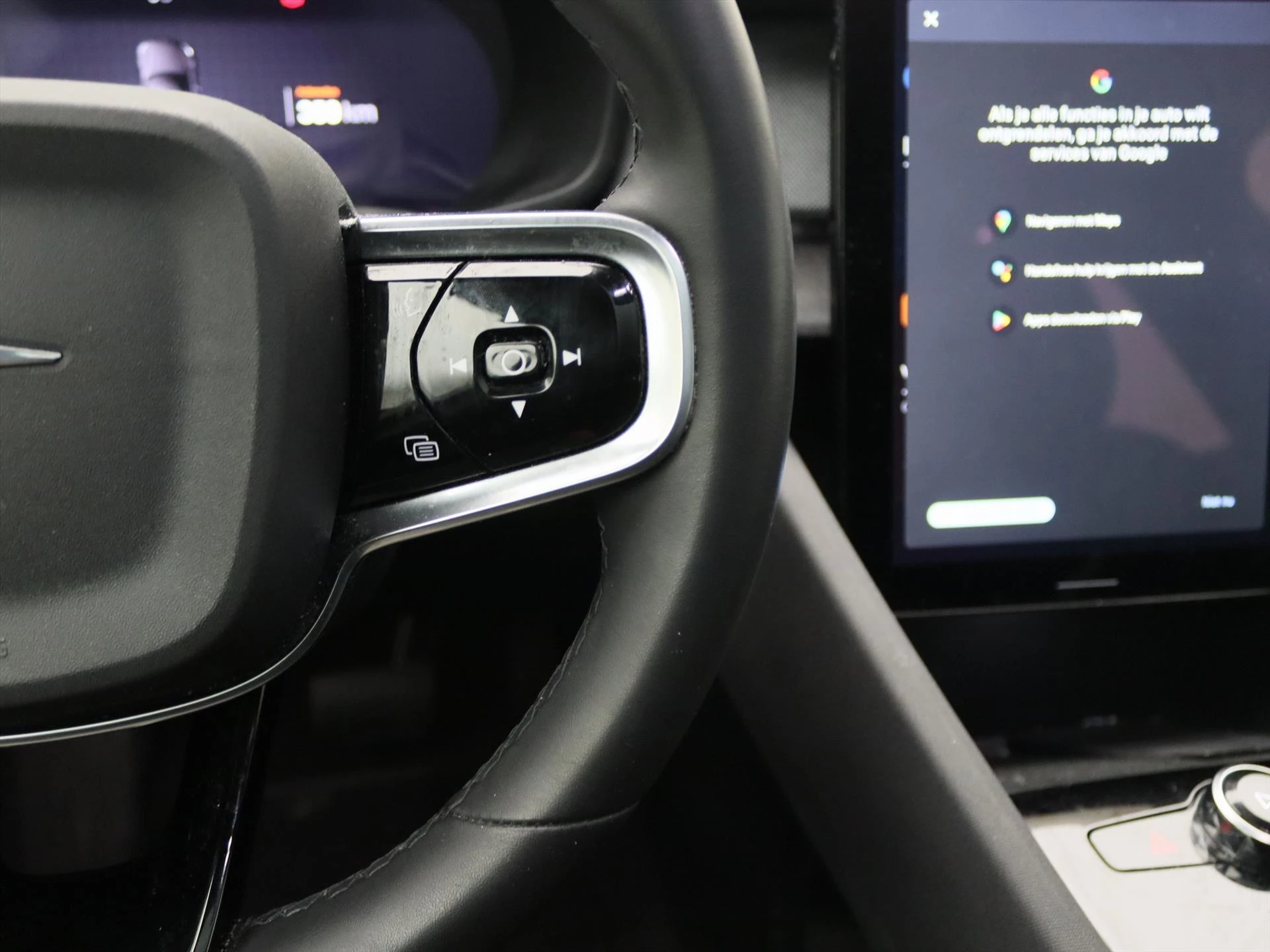 Hoofdafbeelding Polestar 2