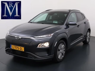 Hyundai Kona EV Fashion 64 kWh 100% SOH| DEALER ONDERHOUDEN | ZEER NETTE AUTO. | DODE HOEK| KRELL PREMIUM AUDIO| HEAD-UP | CAMERA|