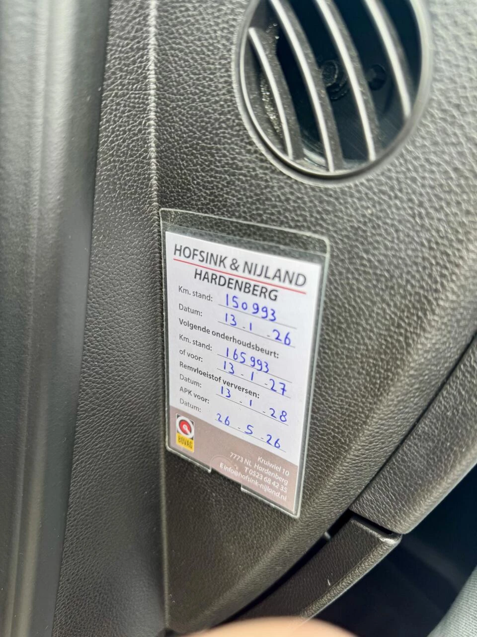 Hoofdafbeelding Opel Zafira