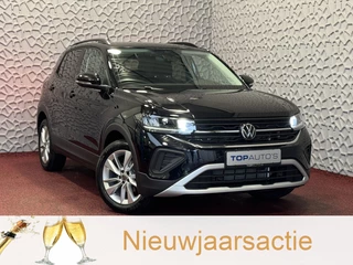Volkswagen T-Cross NIEUWE AUTO / 150PK 1.5 / MODEL 2025 LED V+A CAMERA DIG.COCKPIT PRO STOELVERW KEYLESS P-ASSIST "Volkswagen rijden begint bij Topautos.nl – 75 topmodellen direct op voorraad!"
