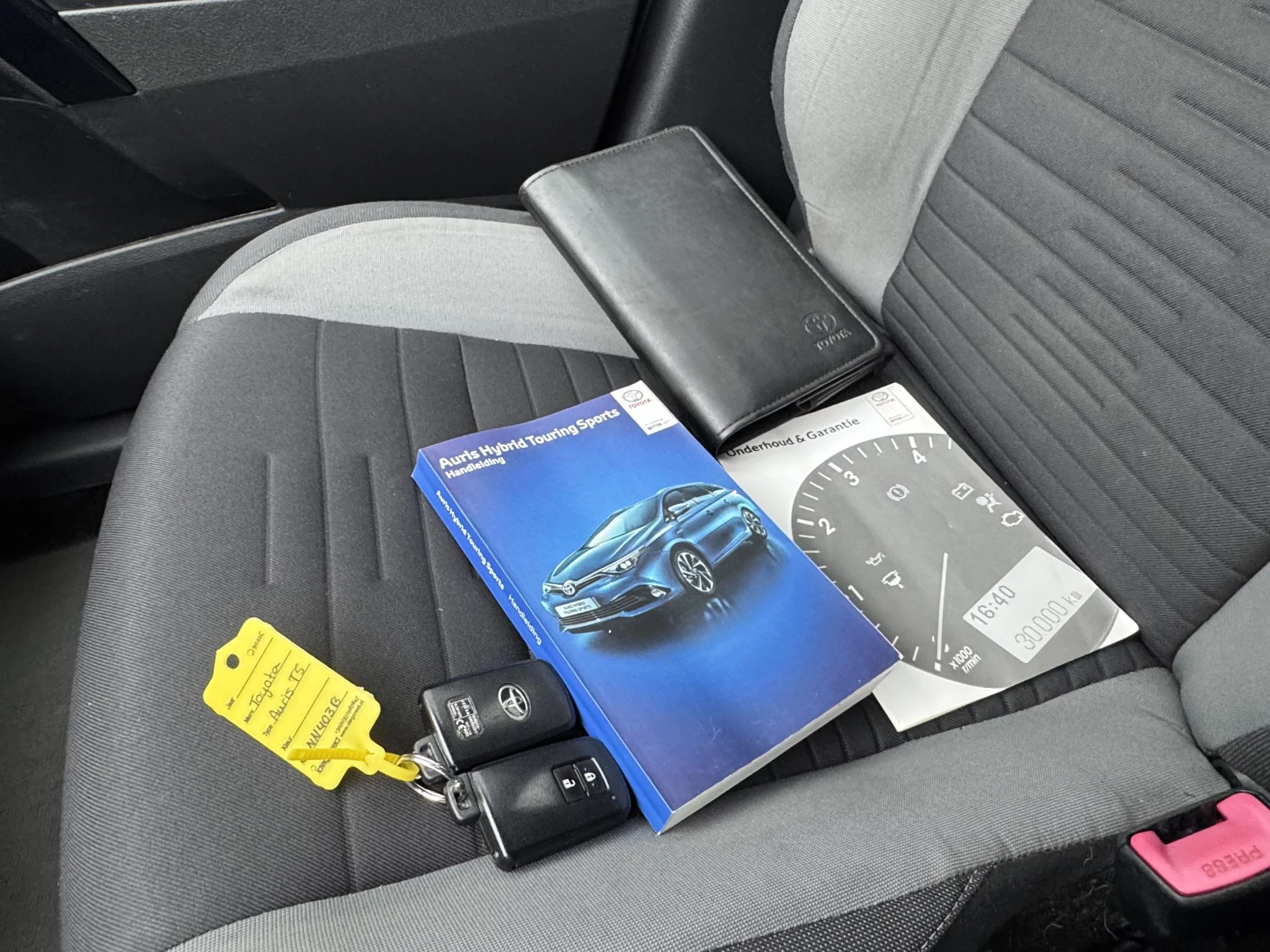 Hoofdafbeelding Toyota Auris