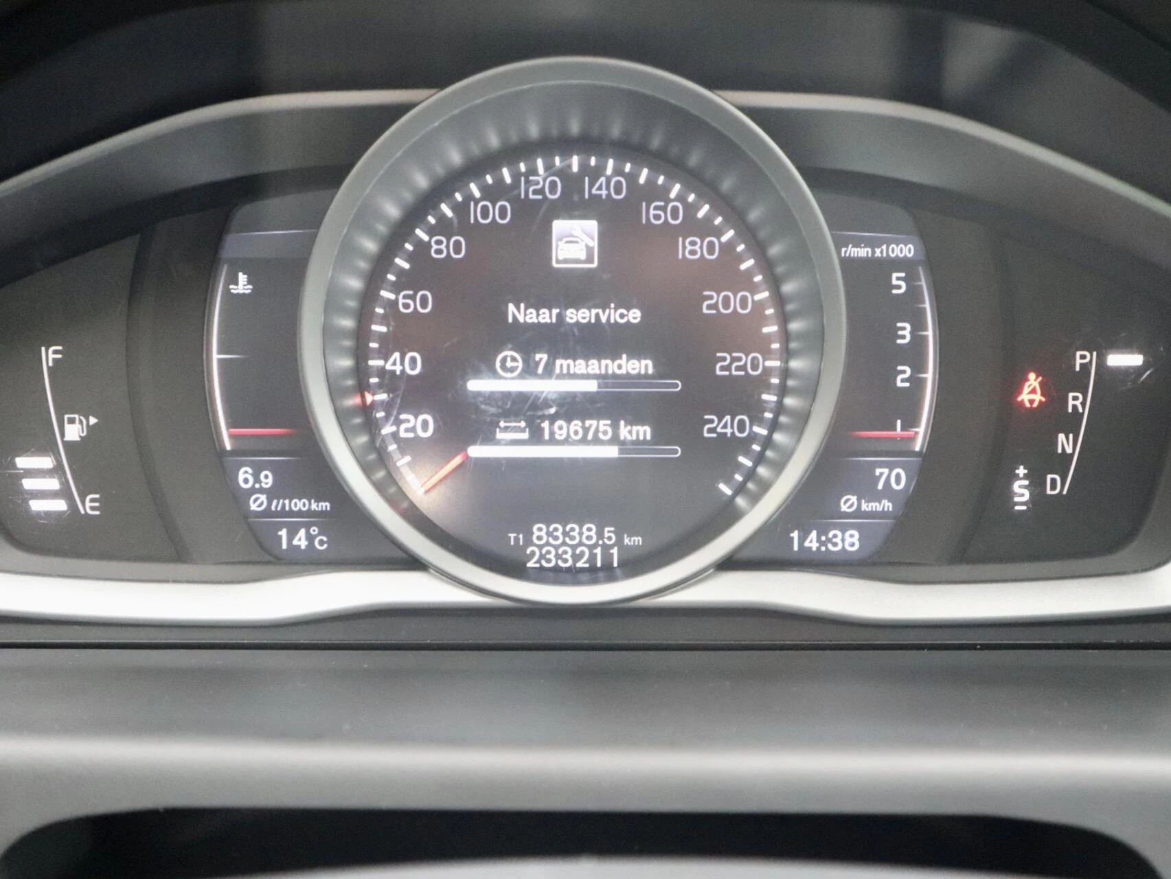 Hoofdafbeelding Volvo XC70