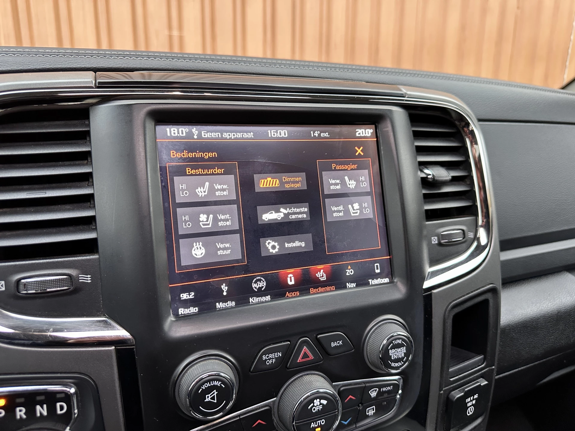 Hoofdafbeelding Dodge Ram 1500