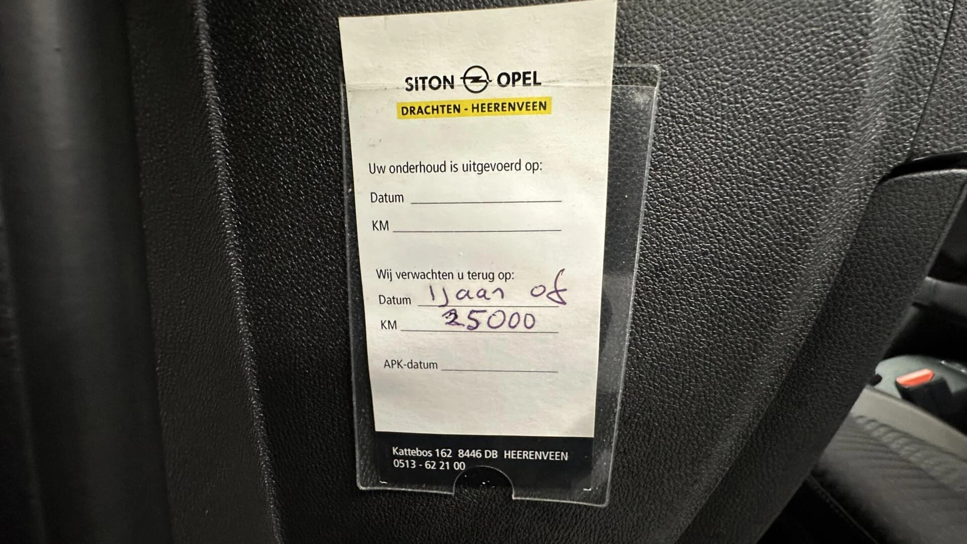 Hoofdafbeelding Opel Crossland X