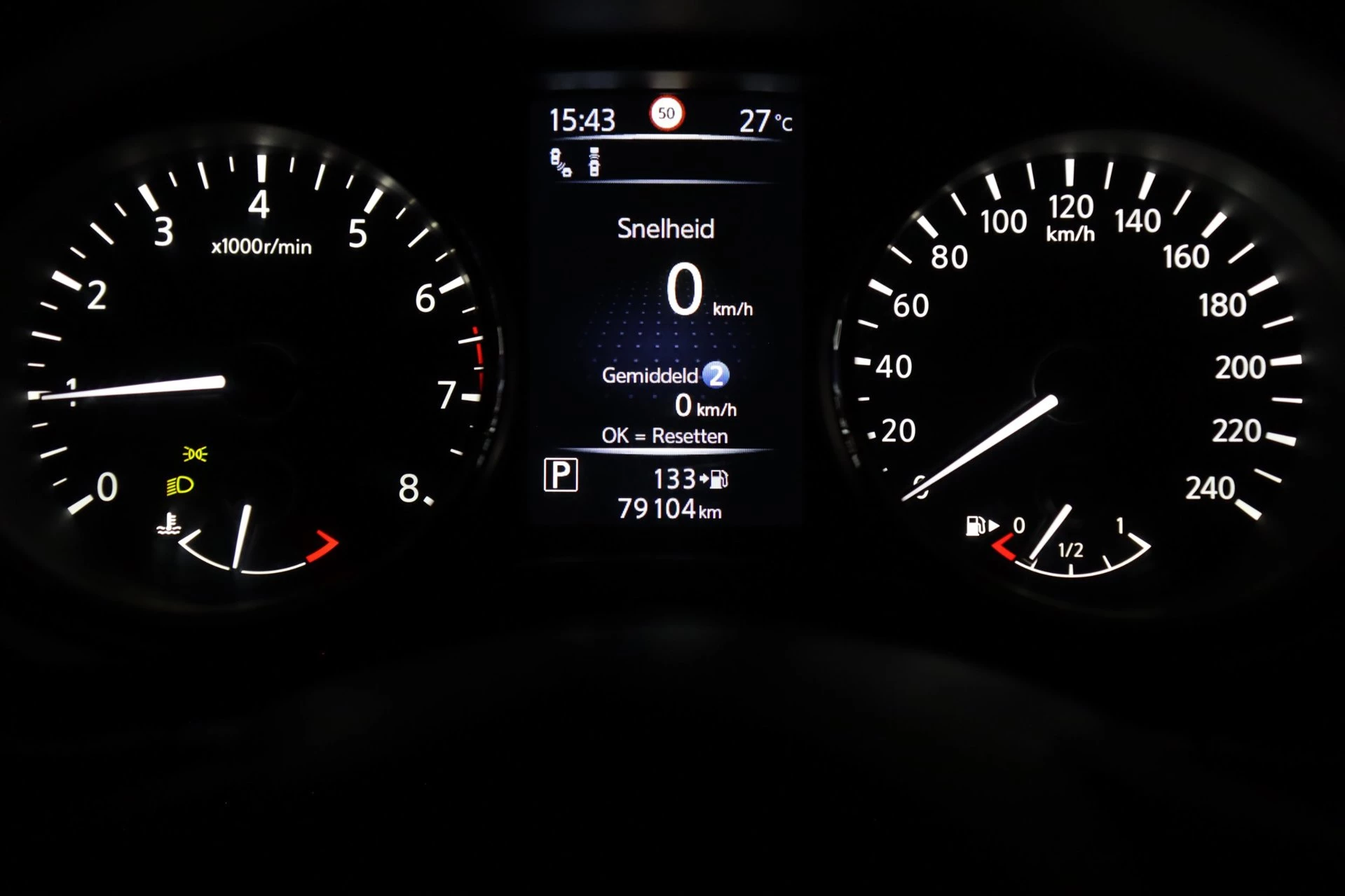 Hoofdafbeelding Nissan X-Trail