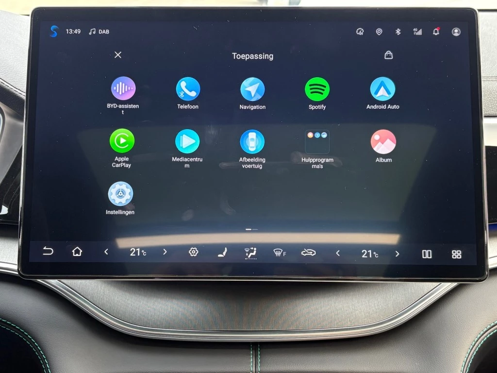 Hoofdafbeelding BYD SEAL U