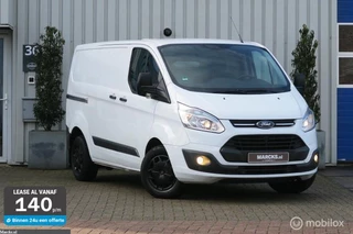 Ford Transit Custom 2.2 TDCI L1 2 Schuifdeuren Sortimo kast met safe