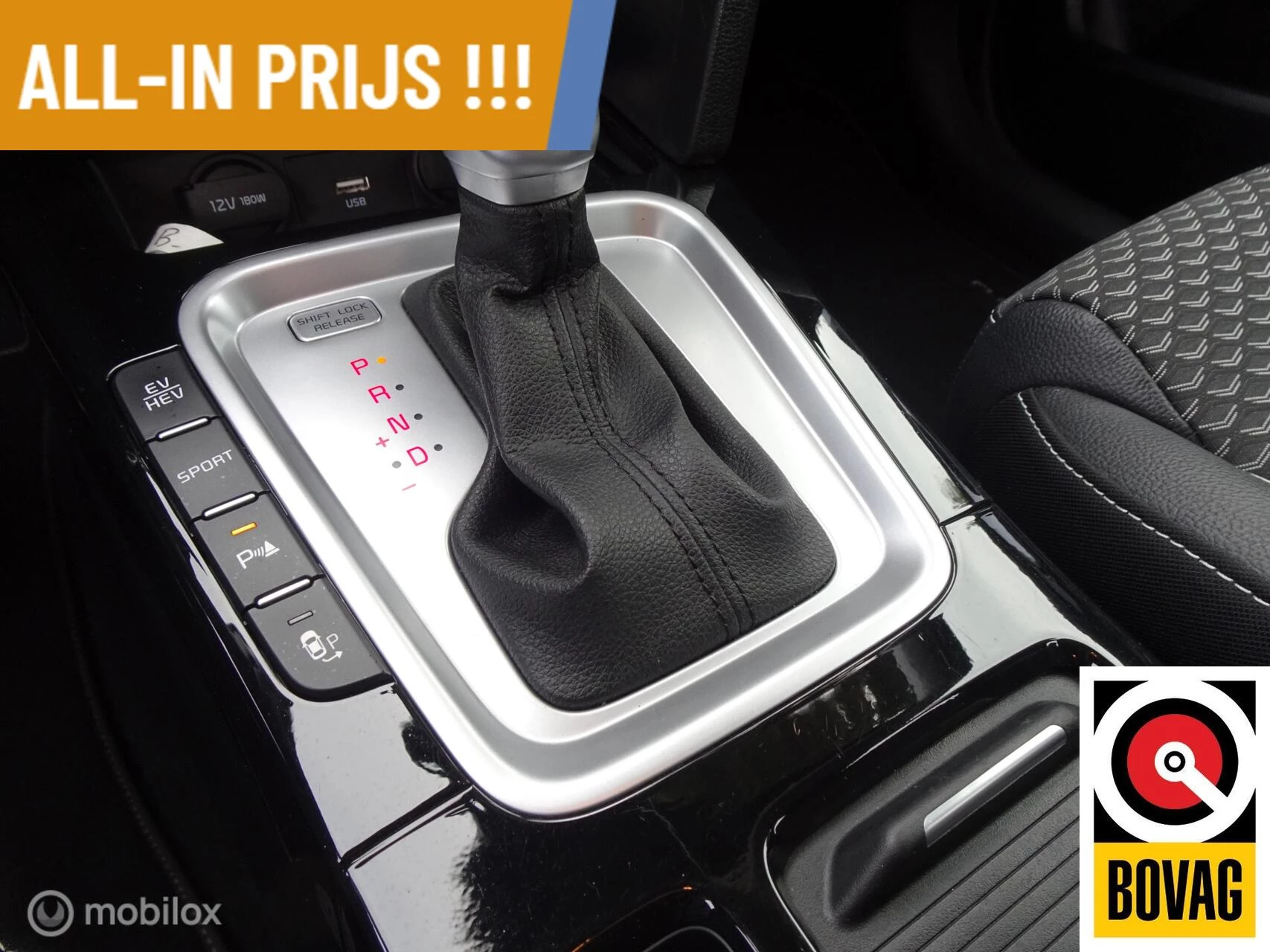 Hoofdafbeelding Kia XCeed