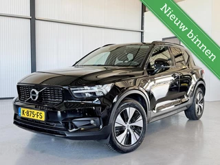 Volvo XC40 1.5 T4 Recharge 155kW R-Design Expression