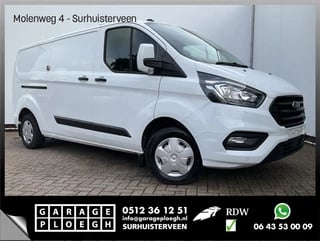 Ford Transit Custom 3-Pers 2.0 TDCI L2H1 Stoelverw Camera 2xSchuifdeur Kastinrichting Trekhaak Euro6