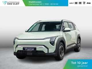 Kia EV3 Air 58.3 kWh | Uit voorraad leverbaar | Navi | 17" | Adapt. Cruise | Clima | PDC | Dakrails |