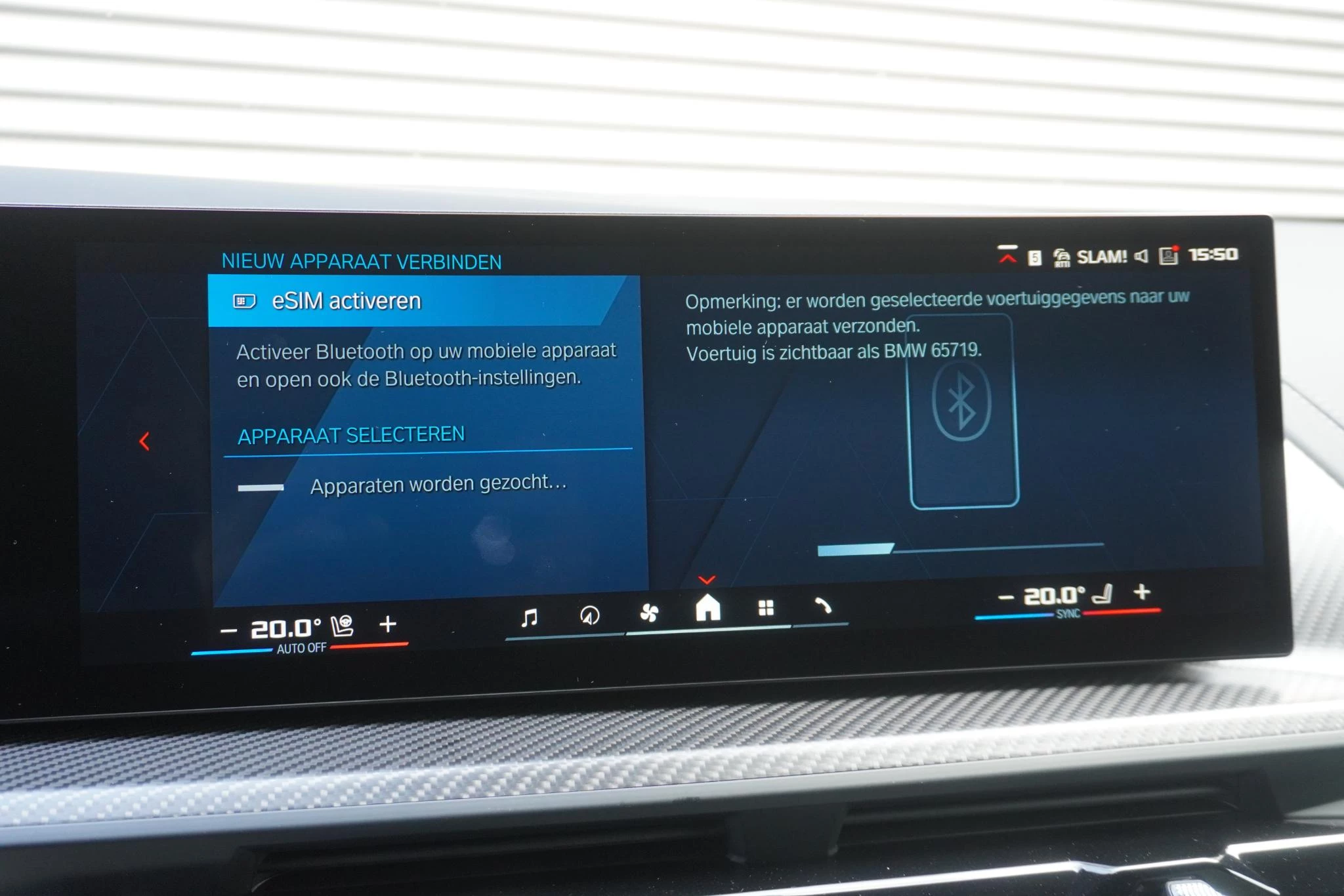 Hoofdafbeelding BMW XM