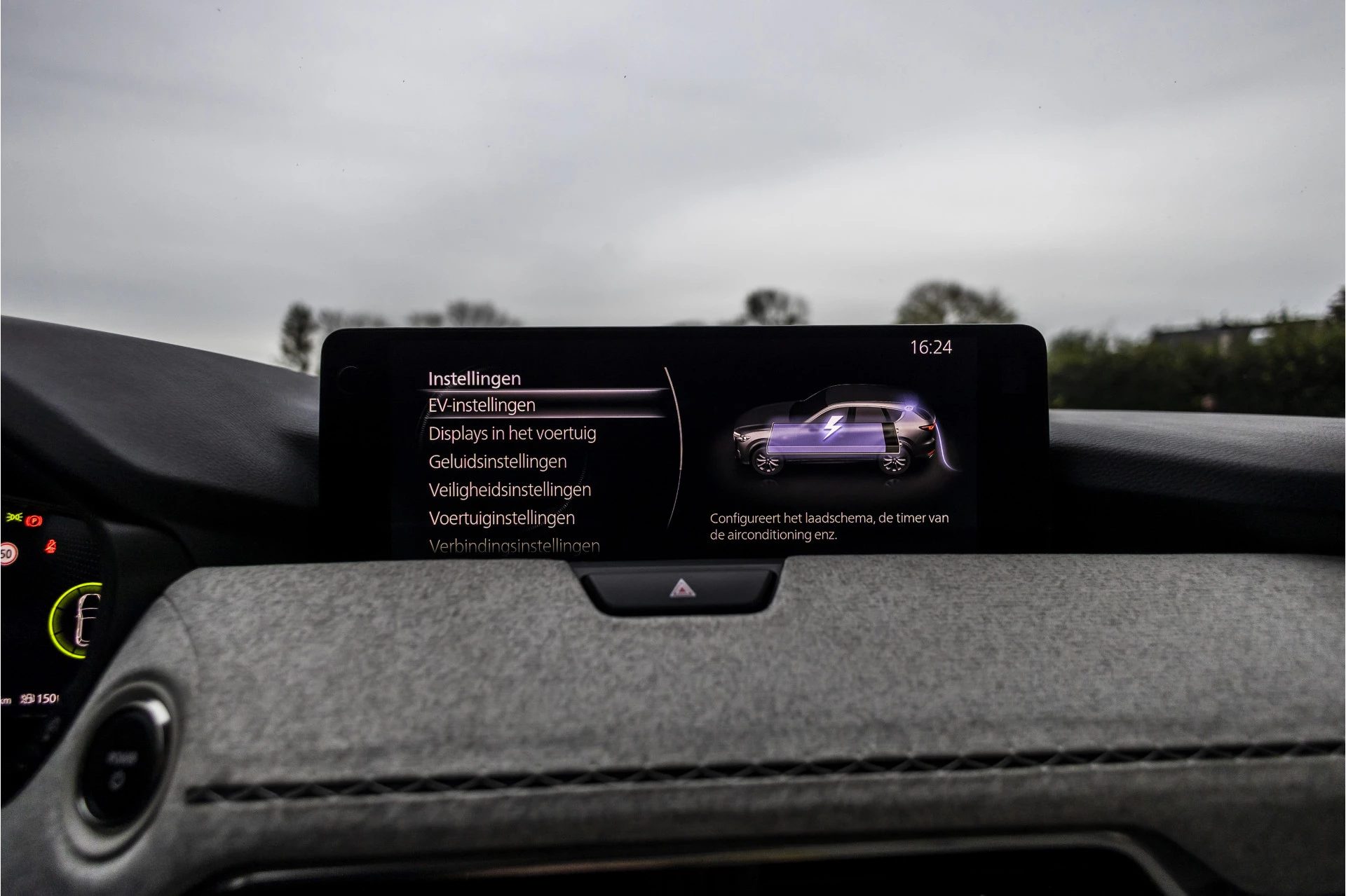 Hoofdafbeelding Mazda CX-60