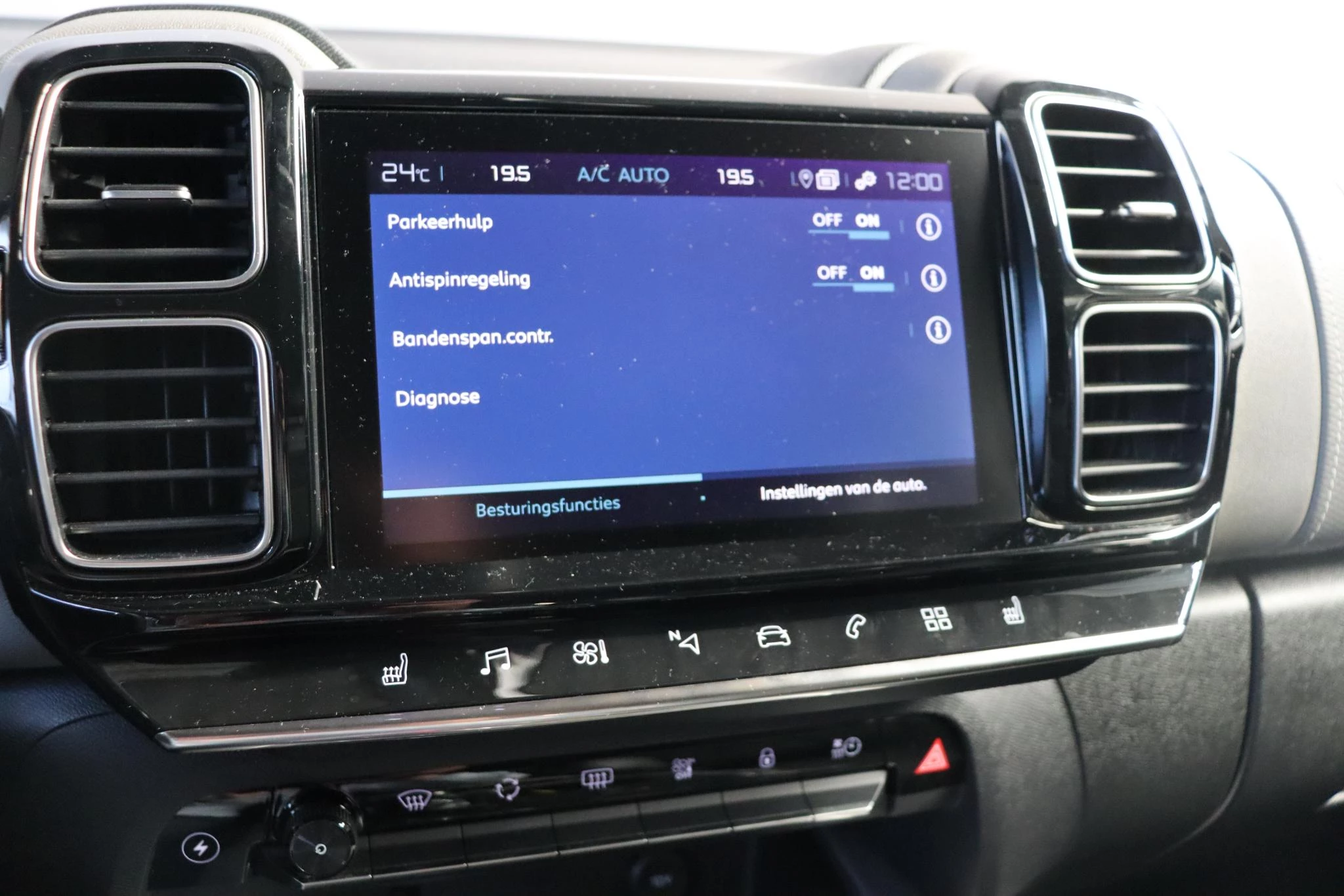 Hoofdafbeelding Citroën C5 Aircross