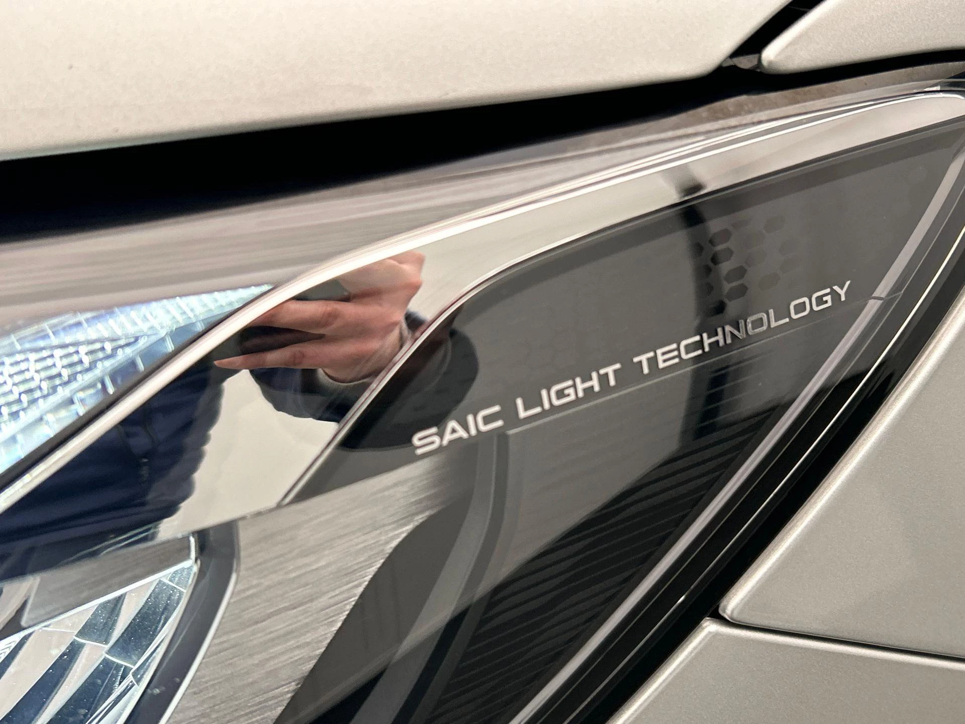 Hoofdafbeelding MG EHS