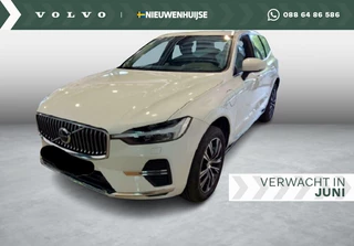 Volvo XC60 2.0 T6 Plug-in hybrid AWD Inscription | Long Range | Trekhaak | Bowers & Wilkins | HUD | Adaptieve Cruise controle | Camera | Stoel + Stuur + A-Bank Verwarmd | Standkachel |
