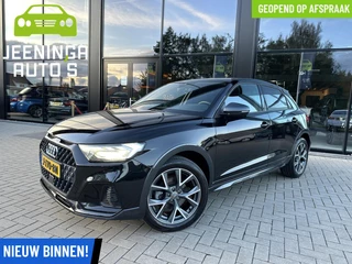 Audi A1 citycarver 25 TFSI |Navi|PDC|17"