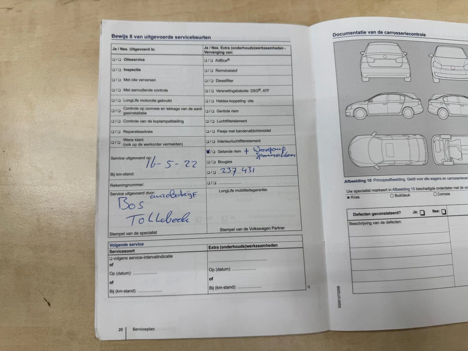 Hoofdafbeelding Volkswagen Passat