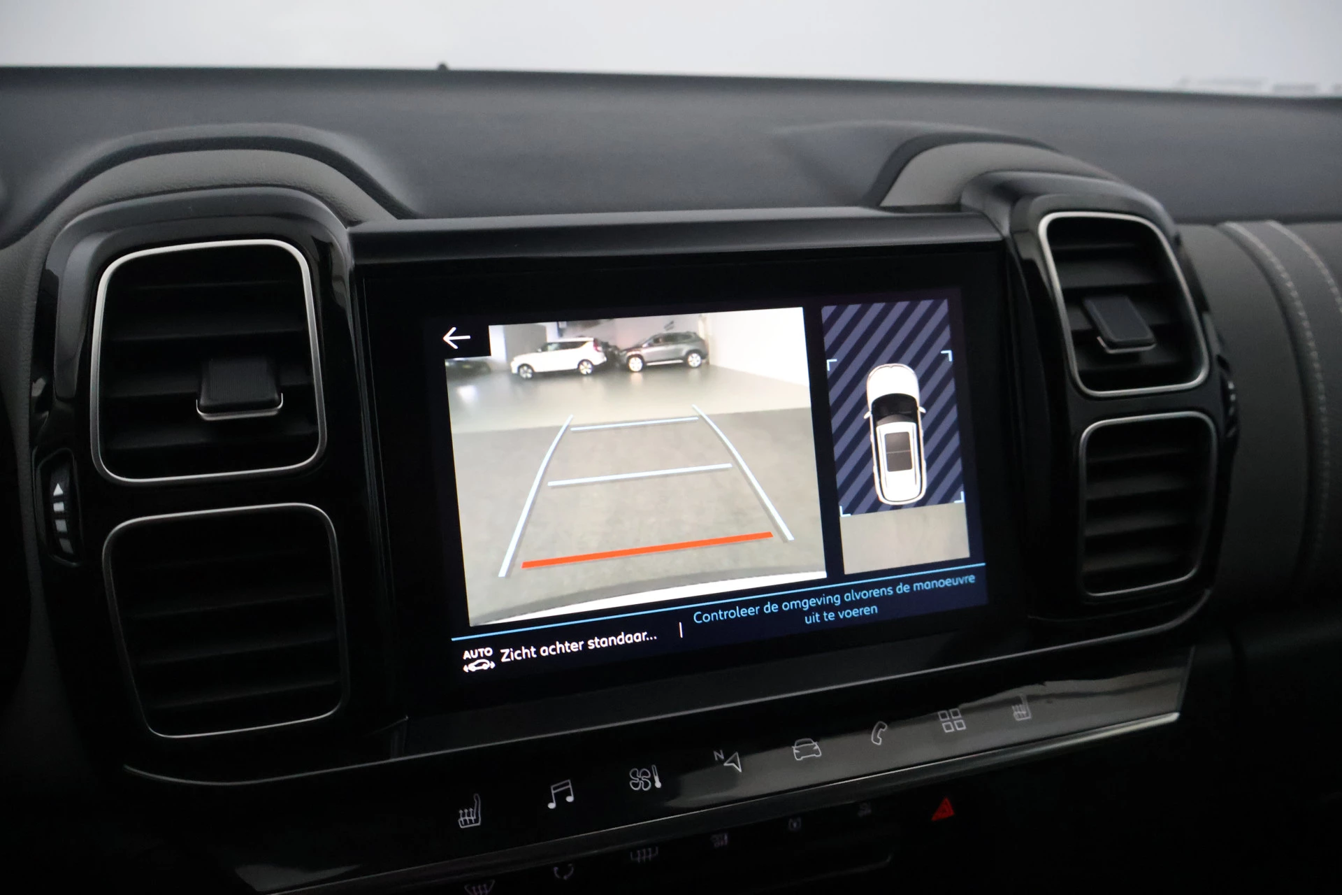 Hoofdafbeelding Citroën C5 Aircross