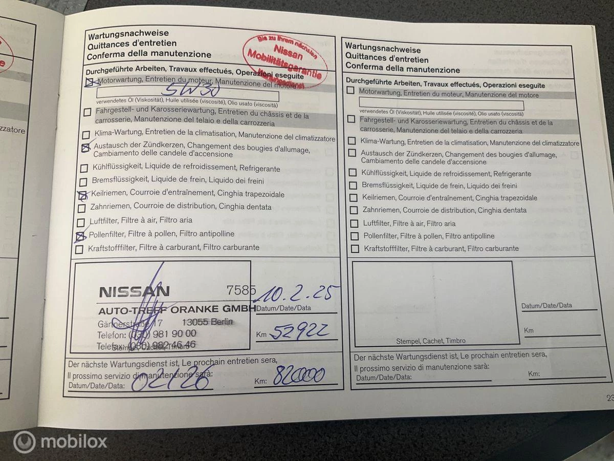 Hoofdafbeelding Nissan QASHQAI