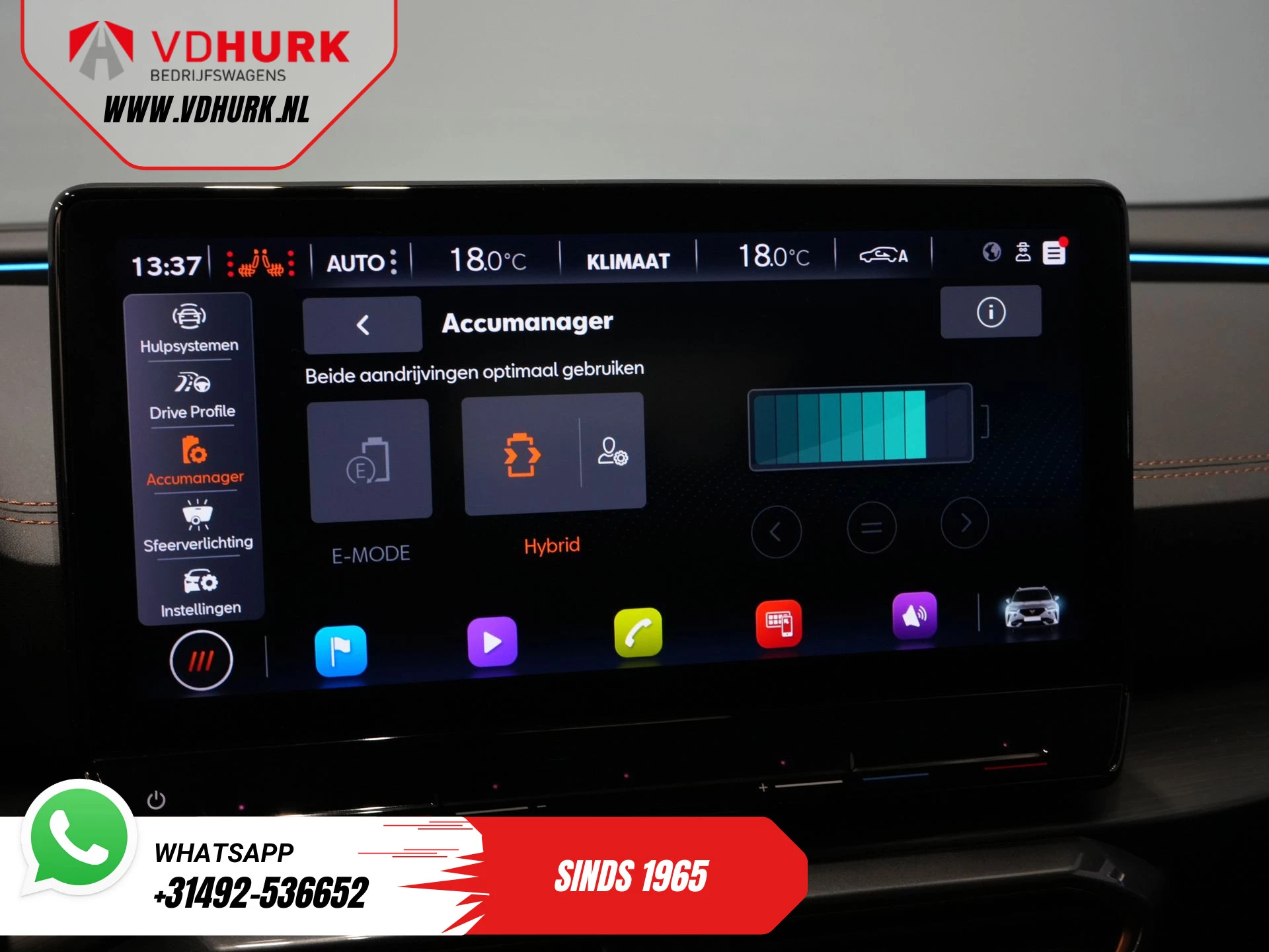 Hoofdafbeelding CUPRA Formentor