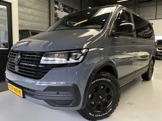 Hoofdafbeelding Volkswagen Multivan