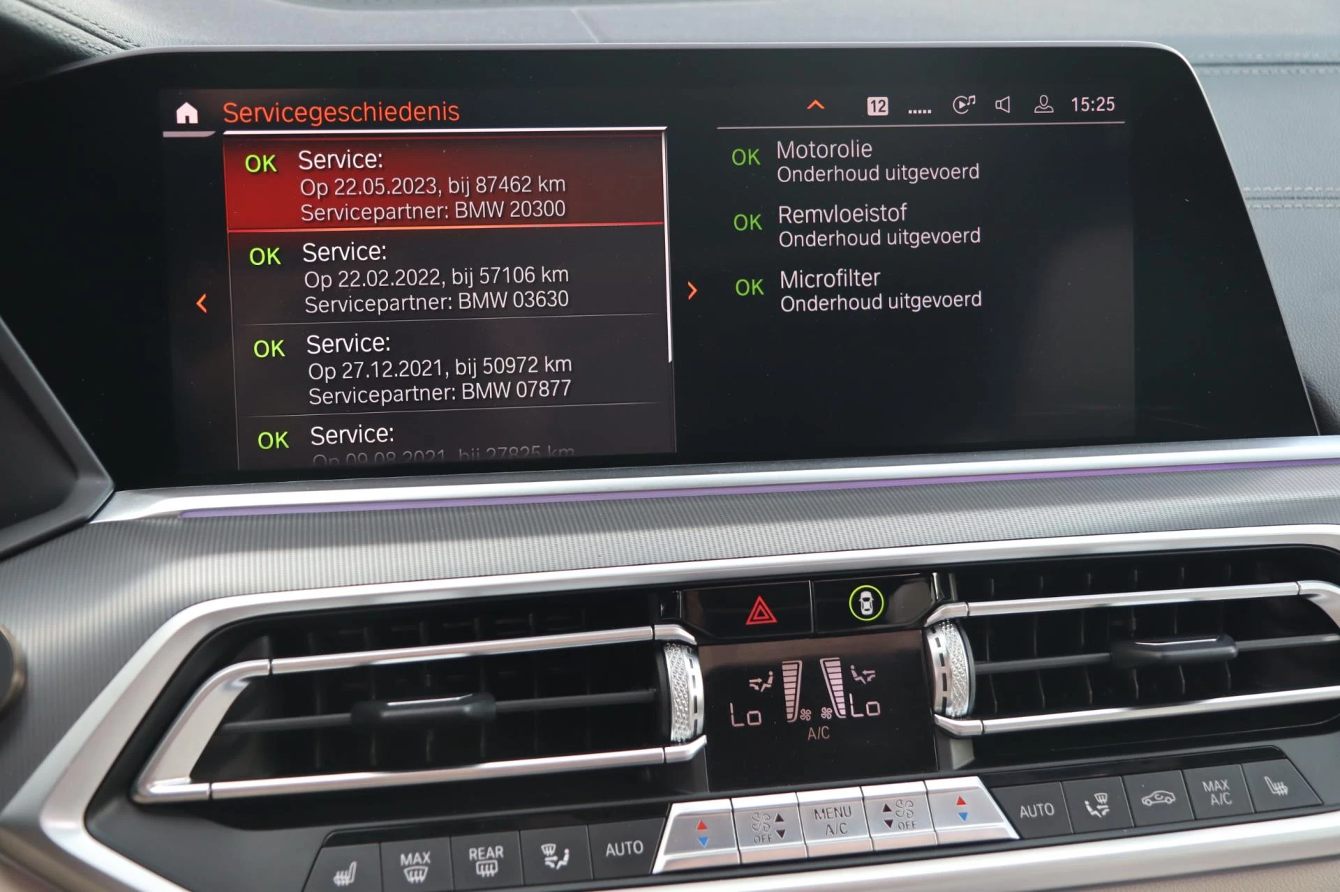 Hoofdafbeelding BMW X6