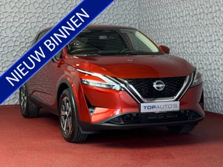 Nissan QASHQAI 1.3 MHEV 140PK N-CONNECTA XL.NAVI HEADUP 360.CAM VIR.COCKPIT STOEL/STUUR/RUIT.VERW. PILOT.ASS 05/2024