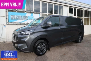 Ford Transit Custom 170PK | NIEUW UIT VRD. LEVERBAAR! | BPM VRIJ!