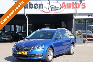Skoda Octavia Combi 1.6 TDI Greentech Clever Edition Virtual cockpit, Apple Carplay, Navigatie, Stoelverwarming, Climate control, Trekhaak