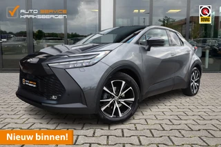 Toyota C-HR 1.8 Hybrid 140 Style | Trekhaak | Camera | ACC |