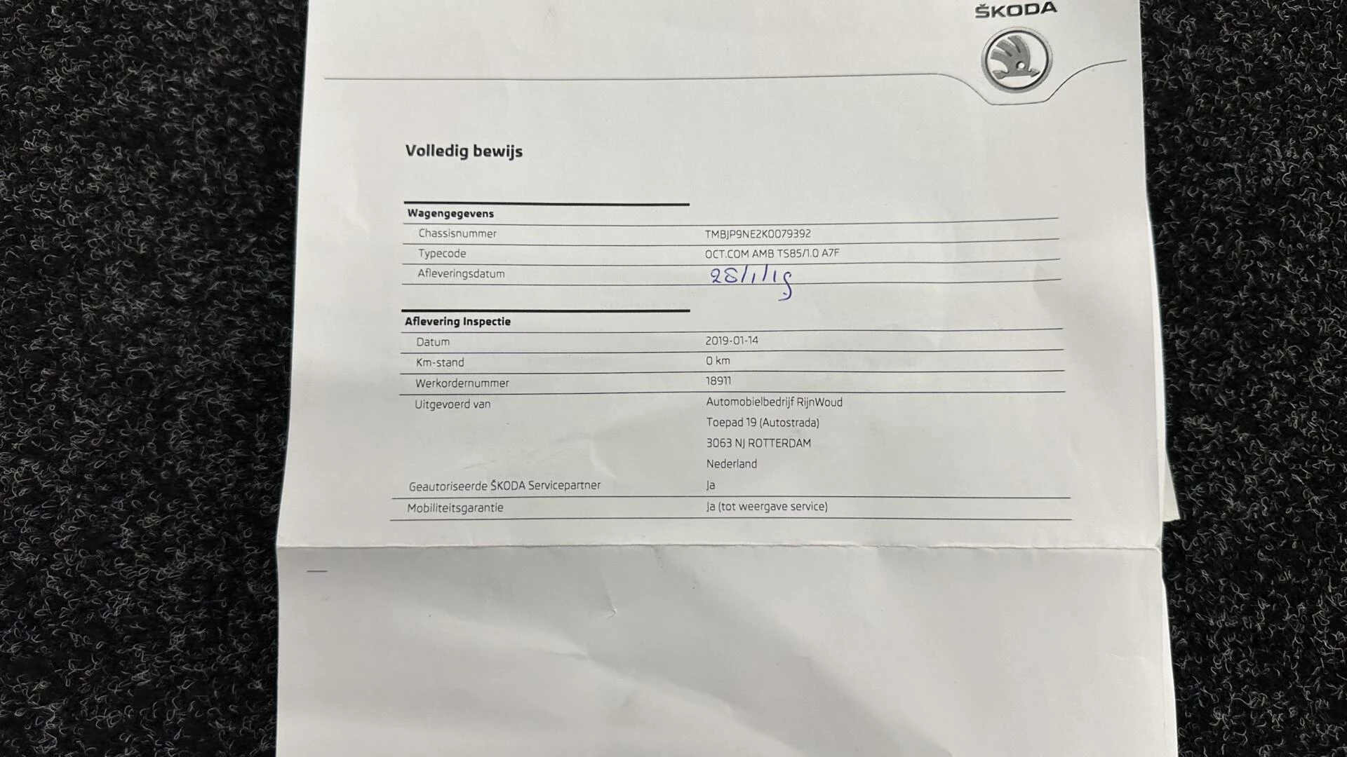 Hoofdafbeelding Škoda Octavia