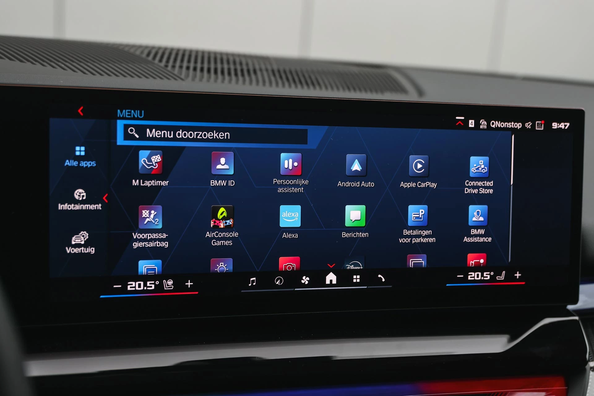 Hoofdafbeelding BMW M5