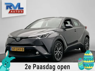 Toyota C-HR 1.8 Hybrid Dynamic * Origineel nederlands * Navigatie Camera Climate Dealeronderhouden