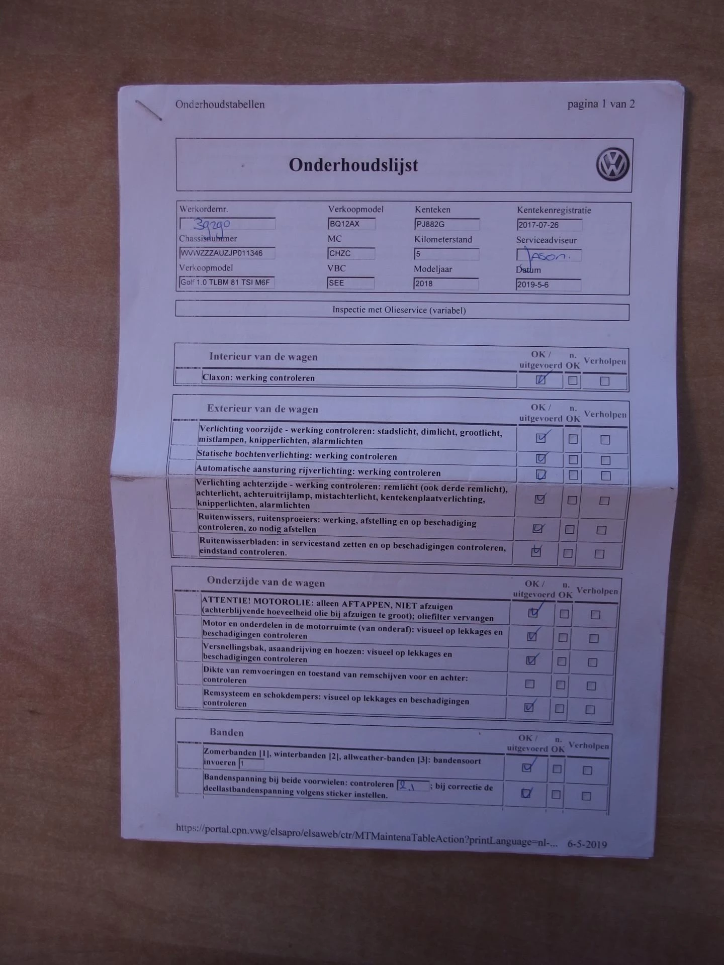 Hoofdafbeelding Volkswagen Golf