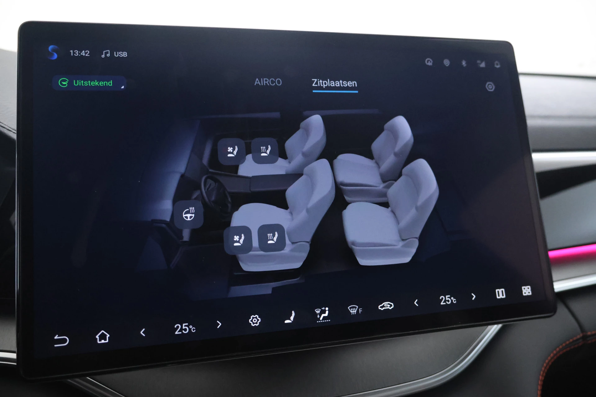 Hoofdafbeelding BYD SEAL U