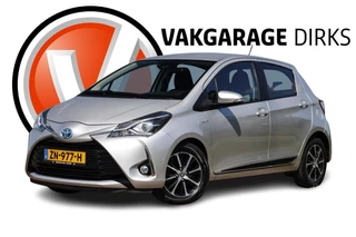 Toyota Yaris 1.5 Hybrid ✅ Camera ✅ Cruise ✅ Clima