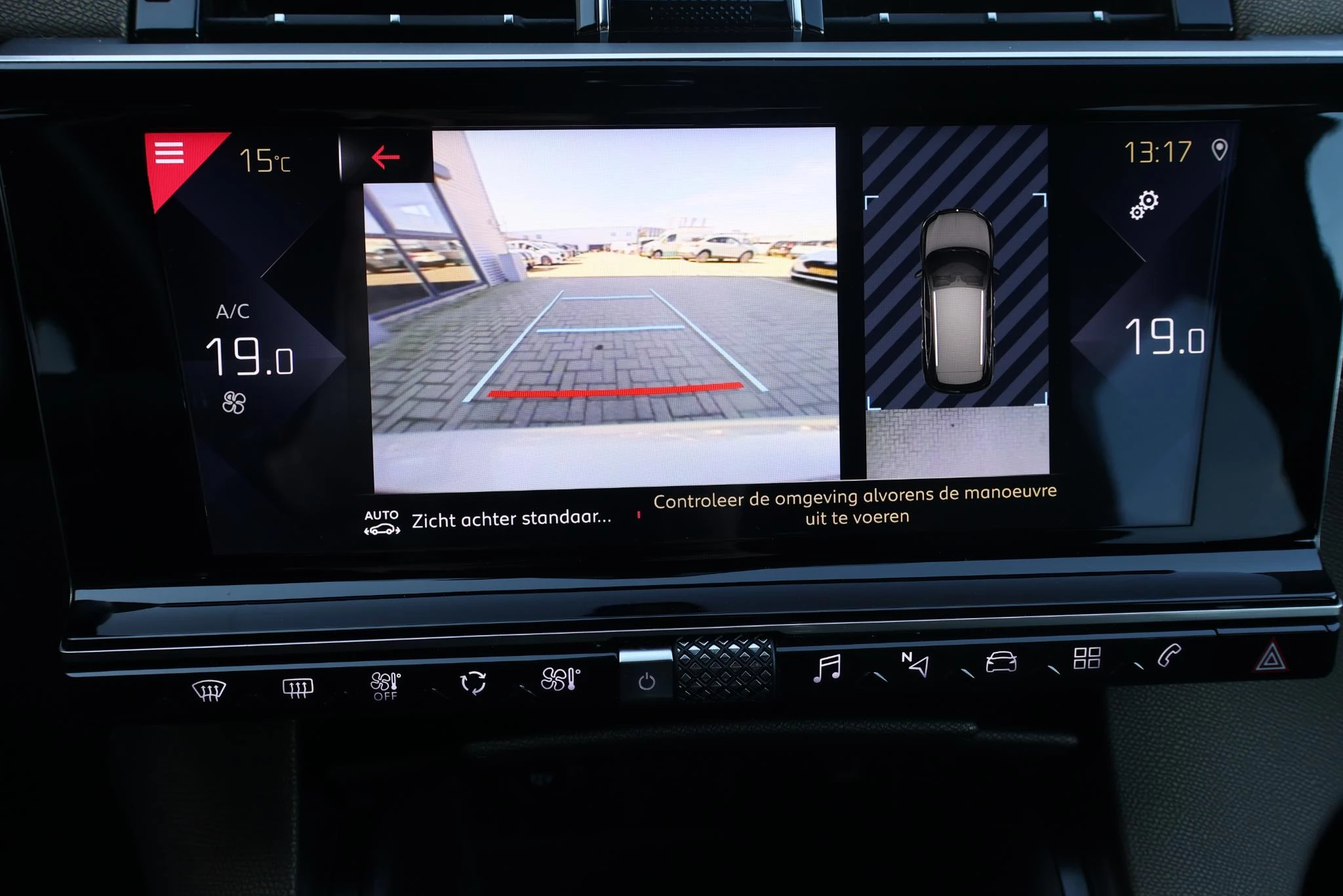 Hoofdafbeelding DS DS 7