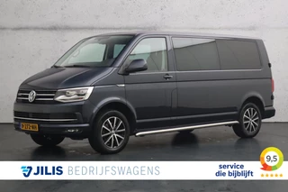 Volkswagen Transporter 2.0 TDI L2 150Pk 4Motion Highline | Dubbel cabine | Marge | Adaptieve cruise control | LED koplampen | Trekhaak | Stoelen verwarmd