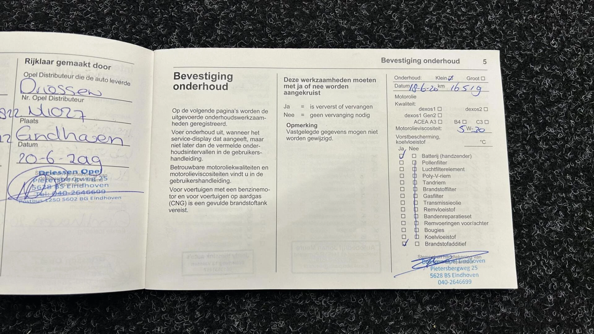 Hoofdafbeelding Opel Insignia