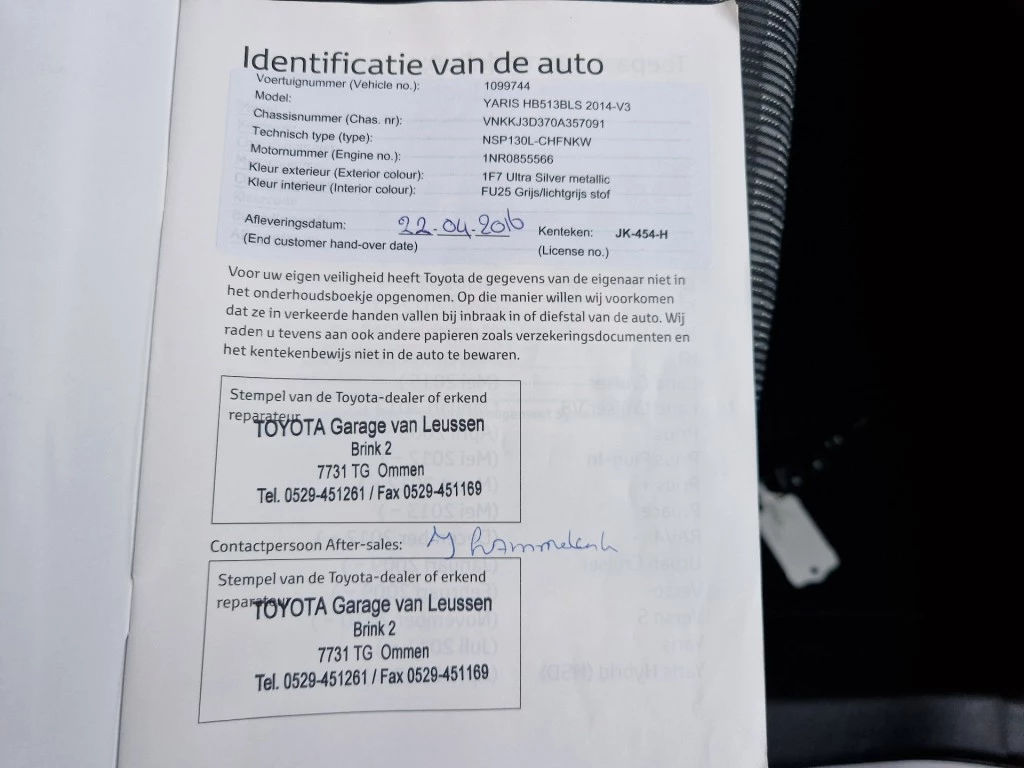 Hoofdafbeelding Toyota Yaris