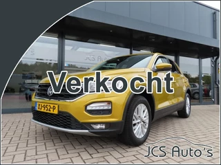 Volkswagen T-Roc 1.0 TSI Style Ecc Navi 2x Pdc Trekhaak 2018