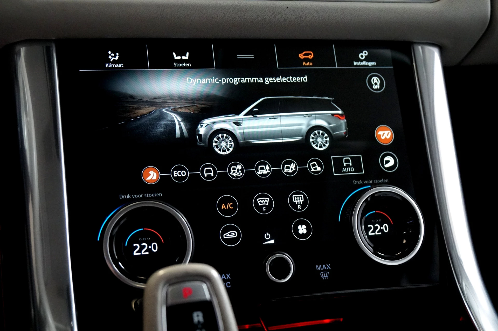 Hoofdafbeelding Land Rover Range Rover Sport