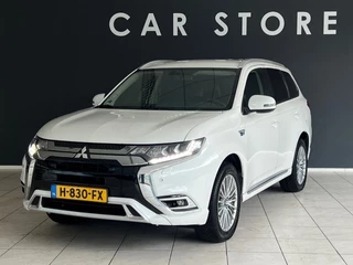 Mitsubishi Outlander 2.4 PHEV Intense TREKHAAK