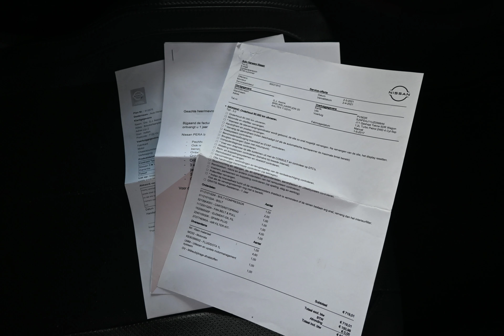 Hoofdafbeelding Nissan QASHQAI