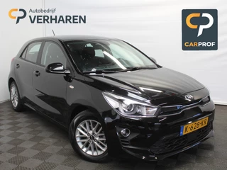 Kia Rio 1.0 T-GDi MHEV DynamicLine | CAMERA | CARPLAY | LED | LMV | PDC | LANE ASST | CRUISE ADPT