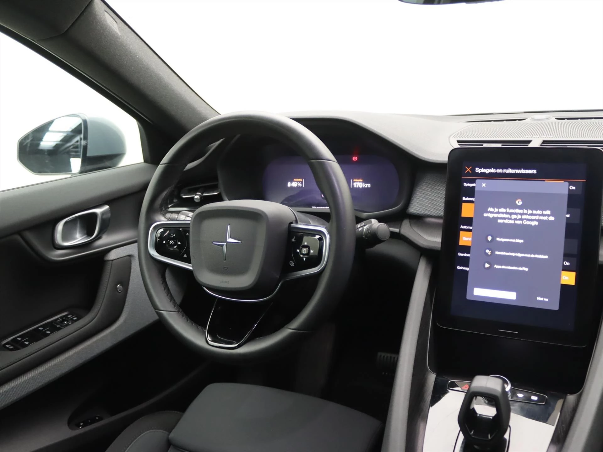 Hoofdafbeelding Polestar 2