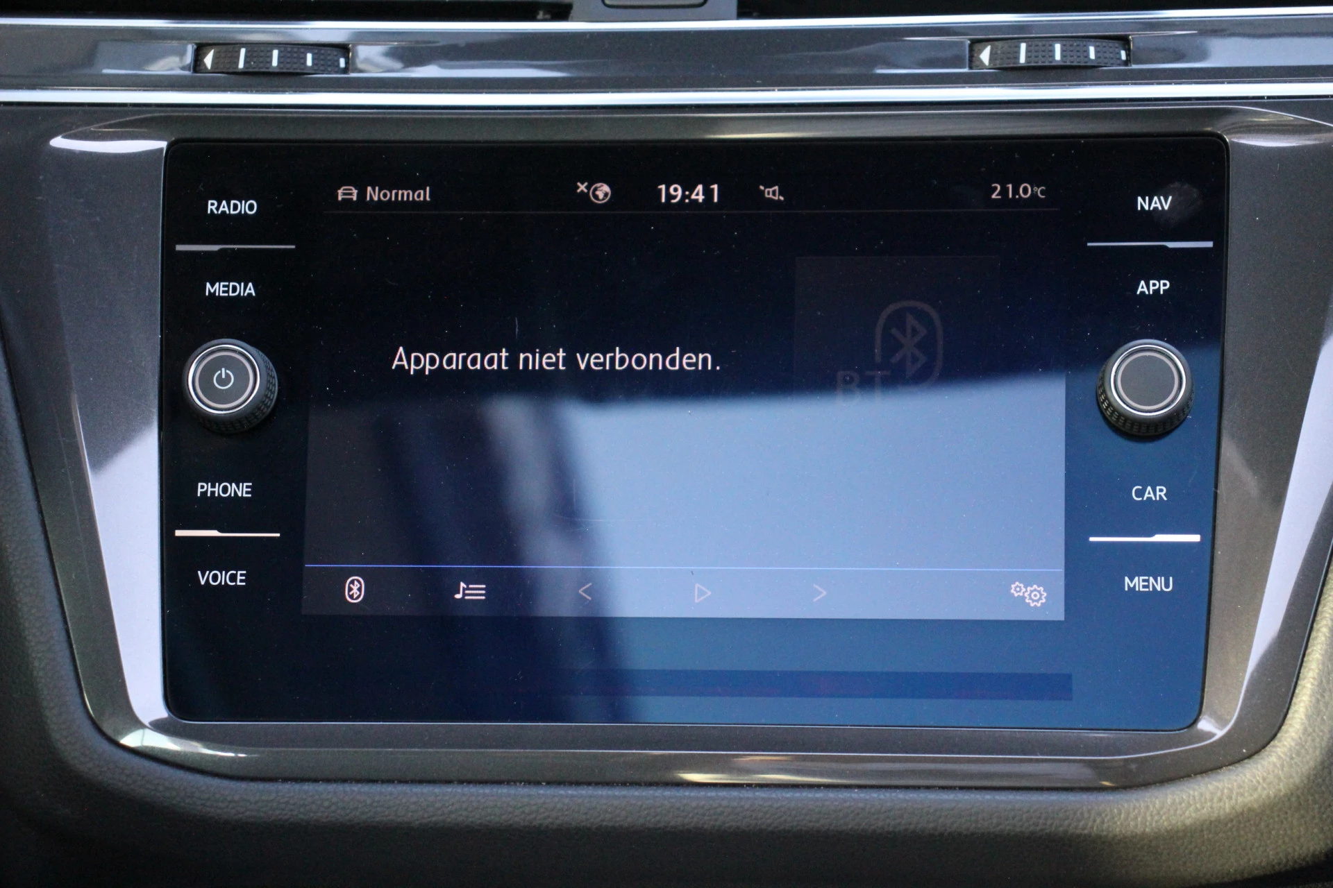 Hoofdafbeelding Volkswagen Tiguan Allspace